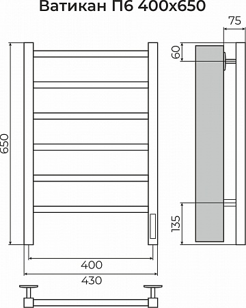 Ватикан П6 400х650 Электро (quick touch) Полотенцесушитель TERMINUS Нальчик - фото 3