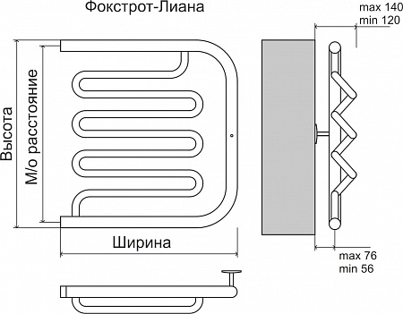 Фокстрот-Лиана AISI 500х500 Полотенцесушитель  TERMINUS Нальчик - фото 3