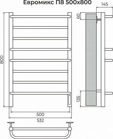 Евромикс П8 500х800 электро КС 9003 матовый ( new встроен диммер) Полотенцесушитель TERMINUS Нальчик - фото 3