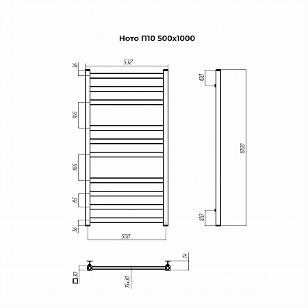 Ното П10 500х1000 Полотенцесушитель TERMINUS Нальчик - фото 3