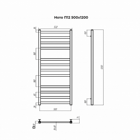 Ното П12 500х1200 Полотенцесушитель TERMINUS Нальчик - фото 3