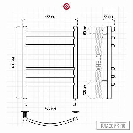 Классик П6 400х600 электро КС ГРАФИТ Полотенцесушитель TERMINUS Нальчик - фото 3 Классик П6 400х600 электро КС ГРАФИТ Полотенцесушитель TERMINUS Нальчик - фото 3