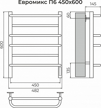 Евромикс П6 450х600 электро КС 9005 матовый ( new встроен диммер) Полотенцесушитель TERMINUS Нальчик - фото 3