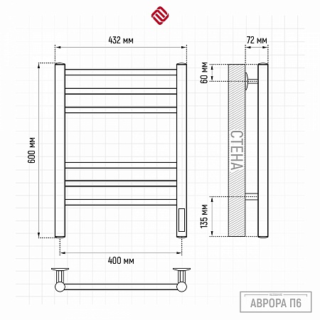 Аврора П6 400х600 электро КС ГРАФИТ Полотенцесушитель TERMINUS Нальчик - фото 3