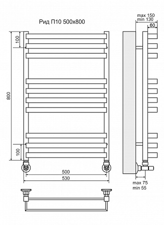 Рид П10 500х800 Полотенцесушитель  TERMINUS Нальчик - фото 3