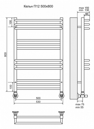 Кельн П12 500х800 Полотенцесушитель  TERMINUS Нальчик - фото 3